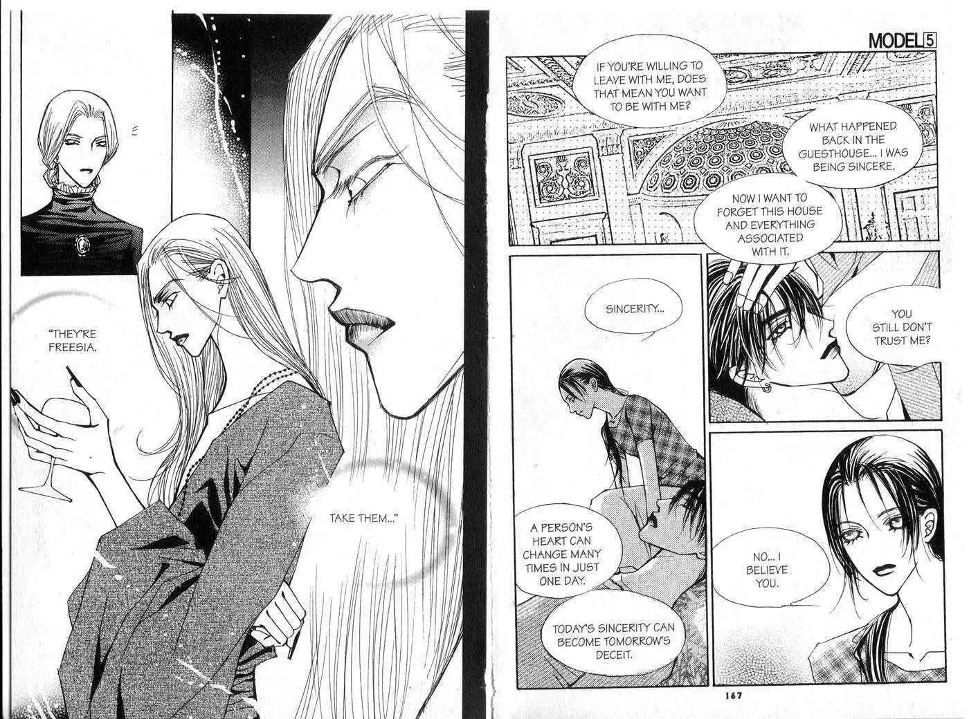 Model(LEE So Young) Chapter 5 84